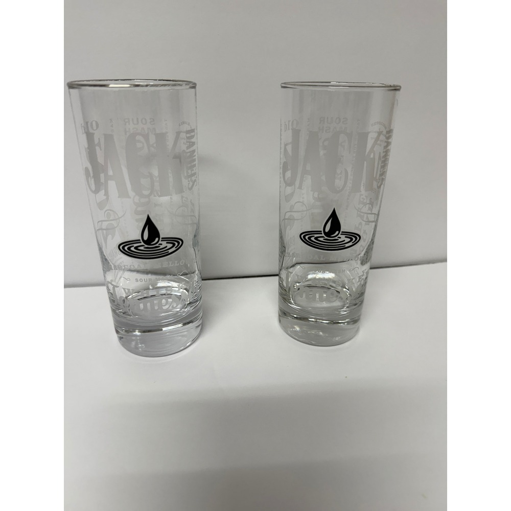 Jack Daniels Whiskey Highball Glasses Set of 2 Etched Logo Clear Tumblers 6.25in